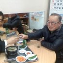 고을돼지국밥 Daum카페