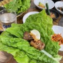 평화2동 주민센터 이미지