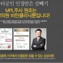 상상의원 이미지