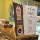 블레도르 이미지