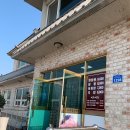 우리형 손짜장 네이버블로그