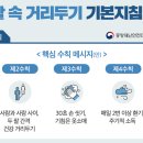 더소중한건강의원