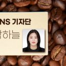 증평애칼국수 - 청주시 청원구 율량로 4 | 증평애칼국수