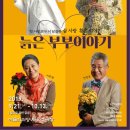 덕우기획