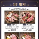 금빛화로 이미지