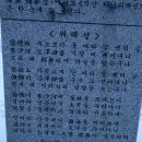 입장 부소문이길 이미지