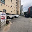 삼환 목욕탕 이미지