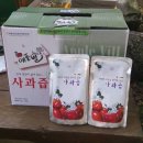 연인 산촌 농원