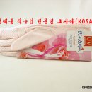 NO:1135~1136 - 신변*잡화소품(UV 선커버 미끄럼방지 운전장갑) - 코사카(KOSAKA TRADE) 이미지