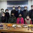 청북LH12단지경로당 이미지