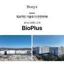 엘씨메디컬 네이버블로그
