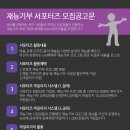 신정4동 1006-3 이미지