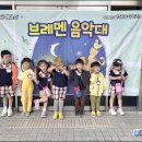 남후초교 이미지