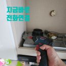 완산-139 | [전주,익산,군산] 주방 후드 교체, 흡입력 걱정 끝! 효자동 아파트 렌지후드 교체 후기