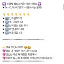 맥시칸금정점 네이버블로그