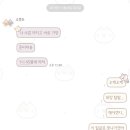 헤어살롱 드벨르