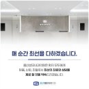 이태원내과의원 네이버블로그