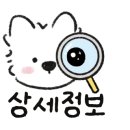 산정공원1 이미지