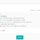 부산교통 이미지