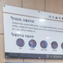 활기찬신경외과의원 이미지