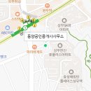 리채공인중개사사무소 이미지