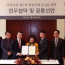 신세계 - 북구 경진로1길 1 | 신세계
