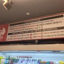 등초마라탕 성빈센트점 이미지