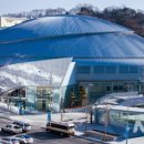 명성제1체육관 이미지