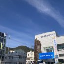 벌용동 사무소 이미지