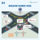 올바른카센타 이미지