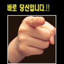 신하네