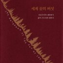 KS인력개발 이미지