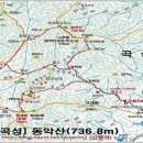 동악산 (시루봉, 대장봉, 형제봉) [전남 곡성] 이미지