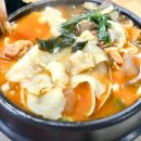노원수제비