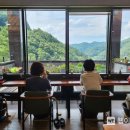 좌구산자연휴양림 이미지