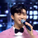 임클린