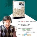 복합문화공간 옴스 협동조합 이미지