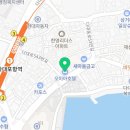 항도모텔 이미지