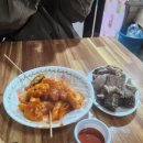 천변2길 이미지