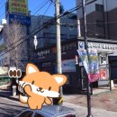 세심청 사우나 이미지