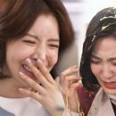 머리하는마녀 이미지