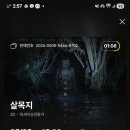 153국수 네이버블로그