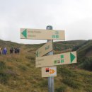 언덕산장 이미지