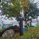 청수골 민박 이미지