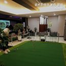 구남골프존 이미지