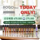 모든오일 이미지