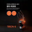 씨인미 네이버블로그