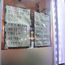 여기서한잔해요 이미지
