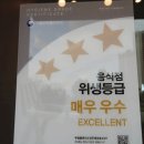 투썸플레이스전주 이미지
