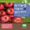 부민문화사